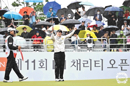 사진=KLPGA 제공