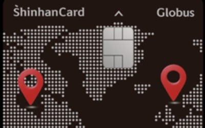 해외서 결제 시 포인트 적립…신한카드, 해외여행 특화 카드 출시 