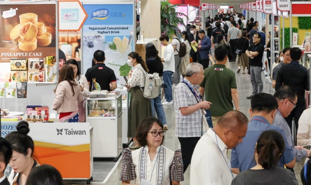 [포토] 2023 서울국제식품산업대전 개막