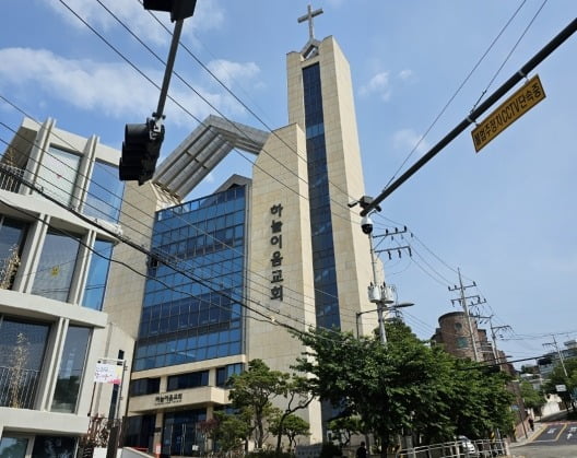 서울시 교회 9곳, 동네 놀이터로 탈바꿈
