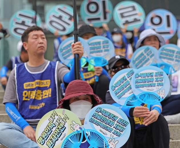 [포토] 민주노총 공공운수노조 의료연대본부, '5.30 투쟁선포의 날' 결의대회