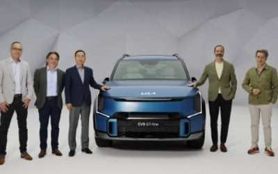 기아, EV9 첫 공개…"2030년 유럽서 전기차 51만5000대 판다"