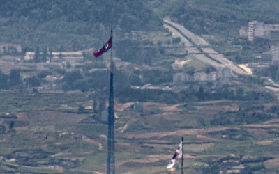 [속보] 서울시 "재난문자, 본청서 안 보내…민방공통제소에서 보낸 듯"