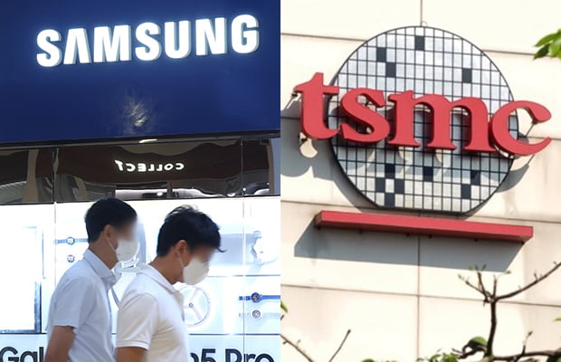 "TSMC·삼성에 시장 빼앗겼다"…파운드리 늪에 빠진 인텔 '위기'