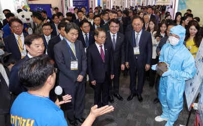 [포토] '2023 대한민국 고졸 인재 채용 엑스포' 개막