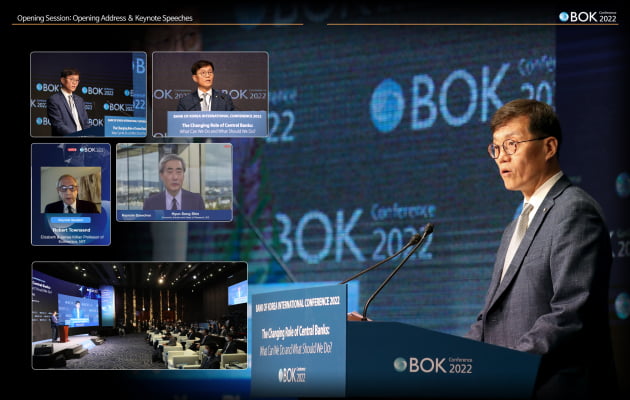 2022년 BOK 국제컨퍼런스에서 이창용 총재가 발언하고 있다. 자료=한국은행