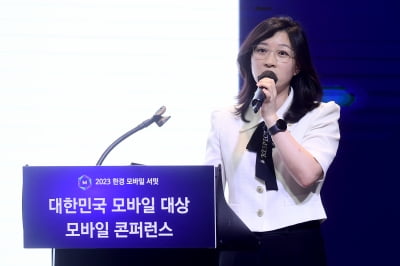 오순영 센터장 "생성형 AI 시장…'데이터 부자' 금융사에 절호의 기회"