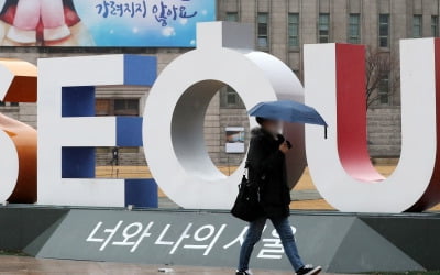 [단독] 서울시, 한강본부에 힘 싣는다…'미래한강본부'로 확대 개편