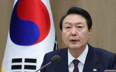 [속보] 尹 "한미동맹, 청년 기회 플랫폼…후속조치 마련"