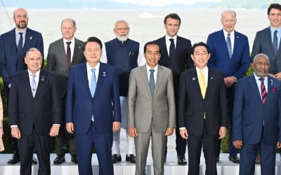 [속보] 尹대통령, G7 참관국 정상들과 원폭자료관 방문