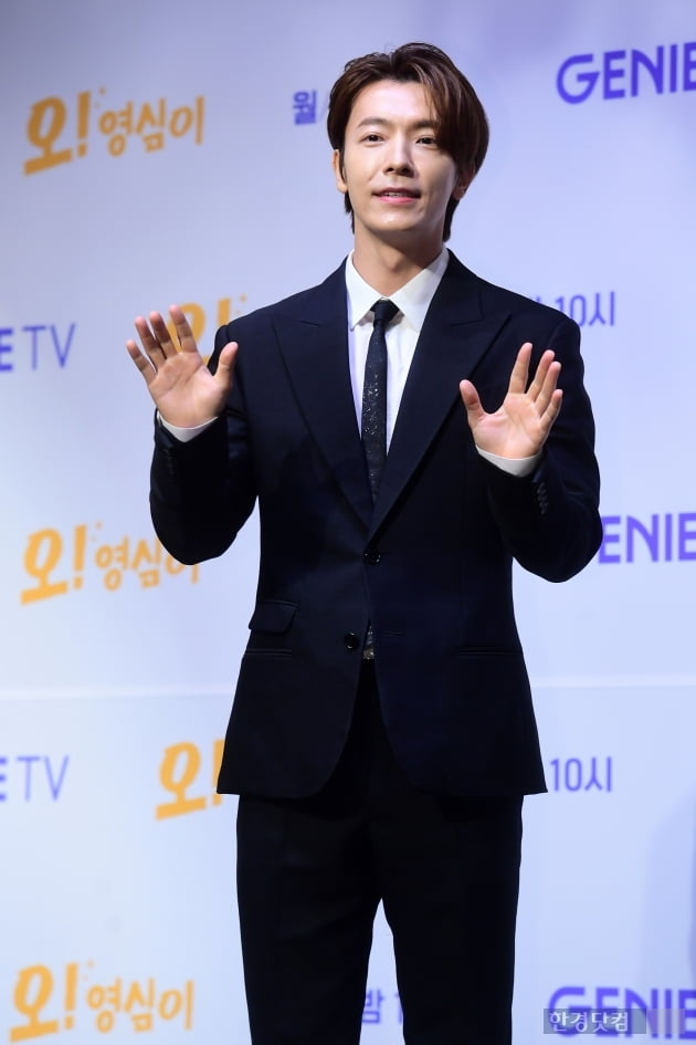 [포토] 이동해, '멋진 손인사~'