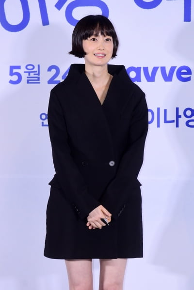 [포토] 이나영, '무해한 미소'