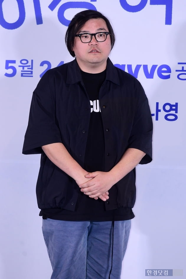 [포토] '박하경 여행기'의 이종필 감독