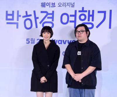 [포토] 이나영-이종필 감독, '박하경 여행기' 기대해 주세요