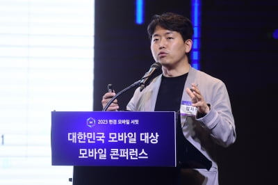 임지용 NH투자증권 연구원 "AI 대중화 시대, 기업 가치 재평가될 것"