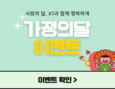 5월 마지막 거래일, 점검 및 6월 대응전략은? [전략 핵심잡기]