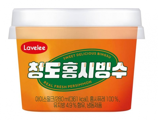 빙수도 할매입맛! CU, 하절기 겨냥 청도홍시빙수 출시