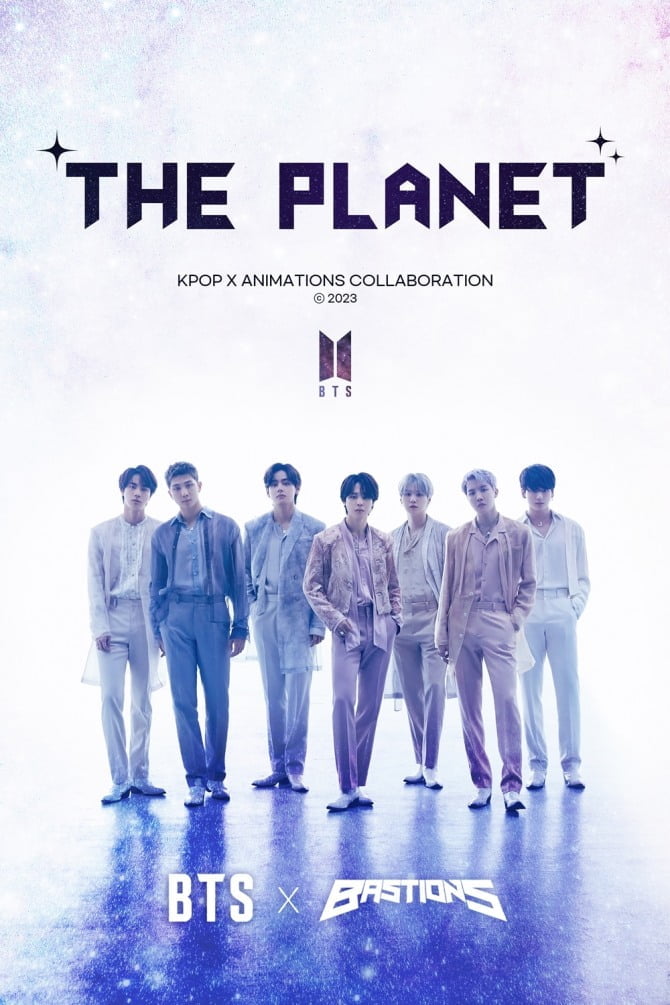 방탄소년단, ‘베스티언즈’ OST 타이틀곡 ‘THE PLANET’ 12일 발매 확정…뮤직비디오 티저 공개