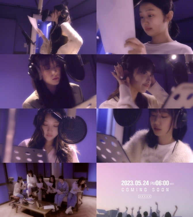 시크릿넘버, 24일 컴백 확정…신곡 ‘Beautiful one’ 티저 공개