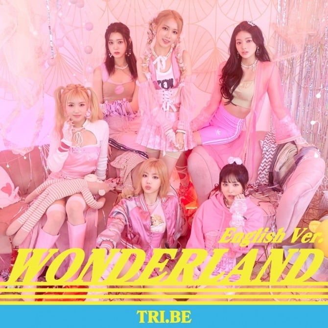 트라이비, 26일 ‘WONDERLAND’ 영어 버전 전 세계 발매…글로벌 행보 시동