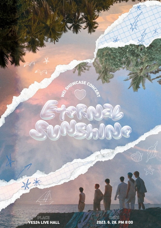 위아이, 내달 28일 2023 쇼콘 ‘Eternal Sunshine’ 개최…‘팬들과 소통’