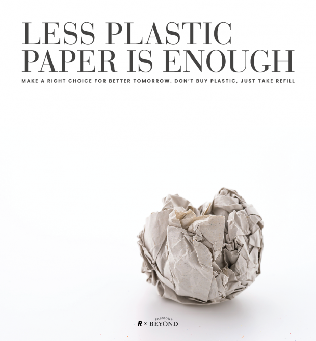 LG생활건강, ‘비욘드 Less plastic, Paper is enough’ 캠페인 팝업스토어 성수동 오픈