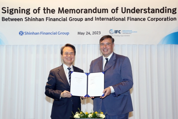 신한금융그룹, 국제금융공사(IFC)와 글로벌ᆞESG 분야 협업 확대를 위한 업무협약 체결