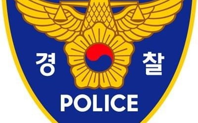 내연녀 남편 살해 후 도주한 50대…경찰 검거