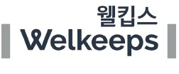 웰킵스, 보건용 마스크 국내 1위…인체공학적 신제품 출시