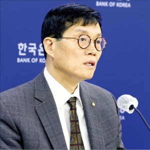 이창용 한국은행 총재 