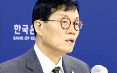 이창용 "물가 목표 수준보다 높아…물가 중심 통화정책 지속"