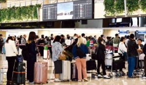 1일 김포국제공항 국제선 터미널 모습.  한국공항공사  제공 