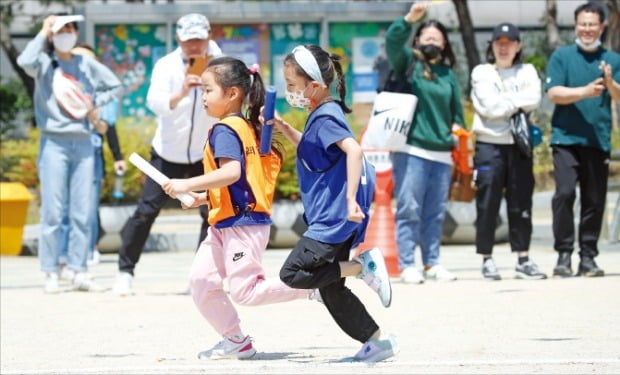 [포토] 엄마·아빠와 즐기는 운동회 