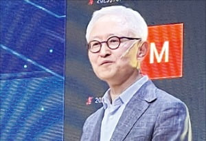 경계현 삼성전자 사장 "5년내 TSMC 잡는다" KAIST서 강연