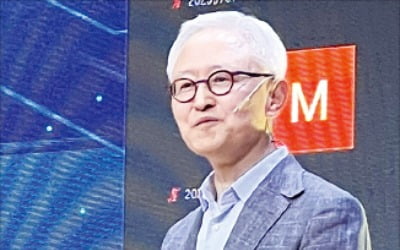 경계현 삼성전자 사장 "5년내 TSMC 잡는다" KAIST서 강연