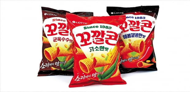 소리까지 맛있는 '국민스낵' 꼬깔콘…누적 매출 1조5000억