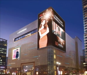 서울 강남구 현대백화점면세점 무역센터점. /현대백화점면세점 제공 