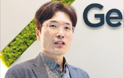 김용삼 진코어 대표 "차세대 유전자가위로 망막 유전병 치료제 개발"