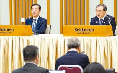 韓·日 미래기금 시동…"징용기업 참여 여부, 기업이 결정"