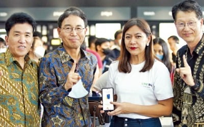  하나금융, 印尼서 '라인뱅크×삼성전자' 공동 이벤트