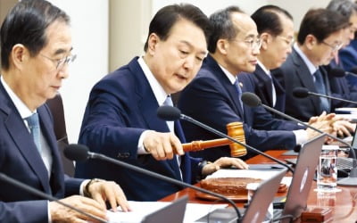 윤석열 대통령, 간호법 거부권…"과도한 갈등 초래"