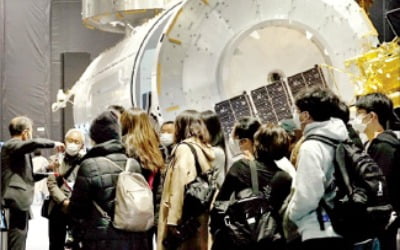 "목적지는 화성"…'우주의 조약돌' 2기 뽑는 한화