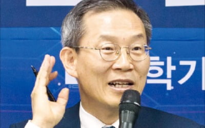 이종호 과기정통부 장관 "반도체장관 소리 들을까봐 양자 등 더 챙겼죠"