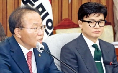 불법전력 있는 단체 시위 제한…출퇴근 시간대 도심집회 불허