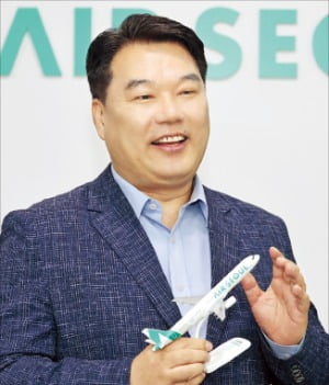 조진만 대표 "에어서울, 日·동남아 집중…'가심비 1위' 항공사 될 것"