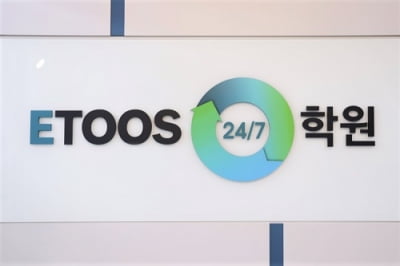 앵커PE, '아픈손가락' 이투스교육 컨티뉴에이션펀드로 이관 추진