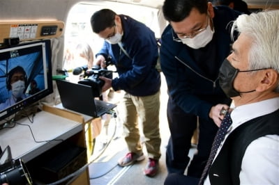 ‘의료 난민’ 막기 위한 일본의 원격 의료 실험 [글로벌 현장]