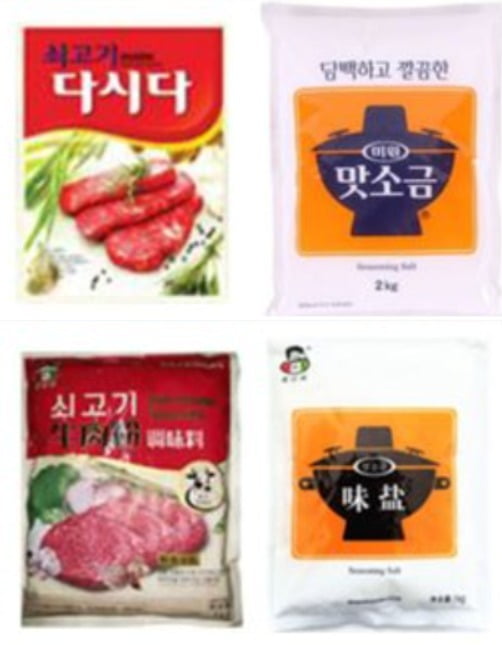 위는 한국 CJ제일제당의 다시다와 대상의 미원 맛소금. 아래는 중국 업체의 짝퉁 제품.