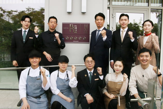 호텔 나루 서울-엠갤러리가 호텔 등급 심사에서 5성을 획득했다