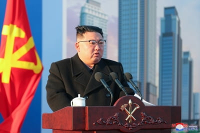서울시 경계경보 발령...북한, 남쪽으로 우주발사체 발사